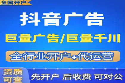 百度推广运营案例分享：从零到一的突破