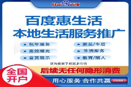 某某企业SEM营销案例解析：SEM在零售行业的成功运用